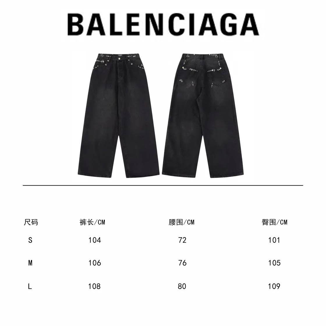 ！balenciaga* 24ss ， 460 Premium ， ， Breathable ， 。 Breathable， ， Classic 。 50 ， ， 100+， ， ， ， 。 。Classic Versatile。 ， ， ， Retro 100 1:1 1:1 logo 1:1 logo ：Black Size：S. M. L